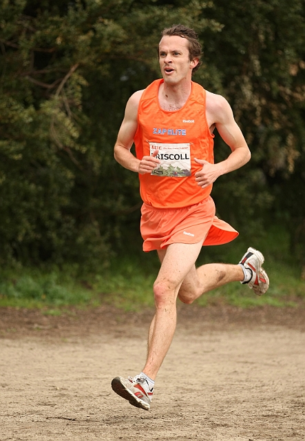 2011 BayXC-305.JPG - 2011 Bay Area Cross Challenge, Sunday, January 16,2011 held at the Golden Gate Park Polo Fields, San Francisco, CA.